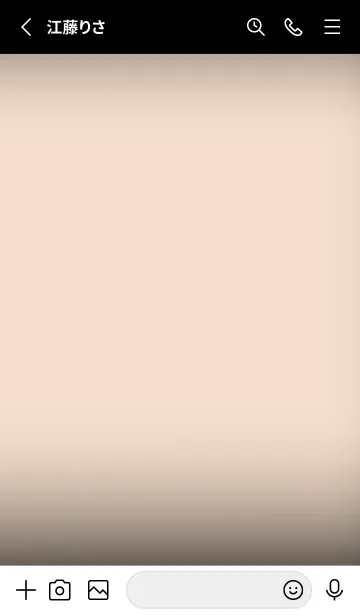 [LINE着せ替え] Ecru And Black V.3 (JP)の画像2