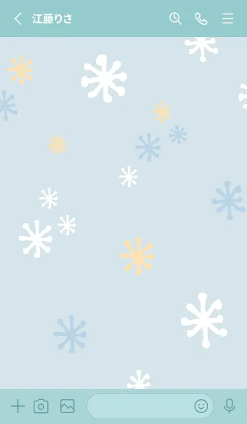 [LINE着せ替え] サンシャイン キラ24の画像2