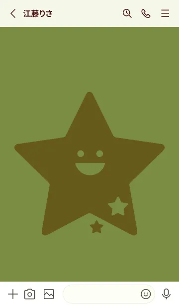 [LINE着せ替え] 星型の着せかえ グラスグリーンの画像2