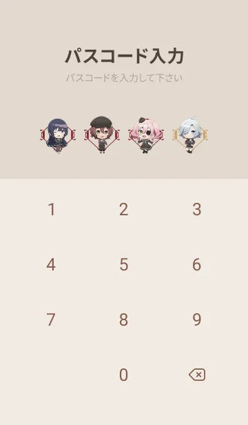 [LINE着せ替え] TVアニメ「スパイ教室」の画像4