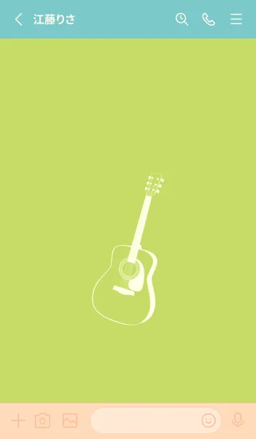 [LINE着せ替え] GUITAR COLOR 若苗色の画像2