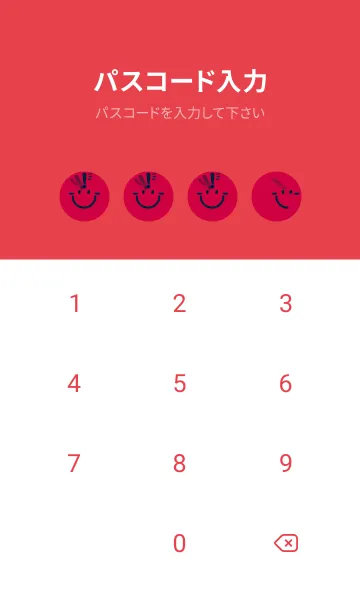 [LINE着せ替え] スマイル＆ヒラメキ ペッパーレッドの画像4