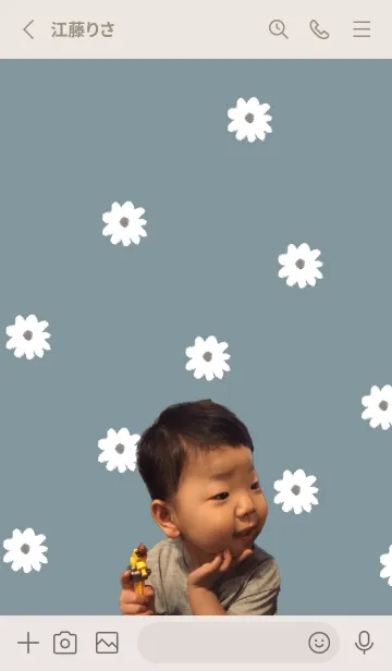 [LINE着せ替え] SEiYaaaaAの画像2