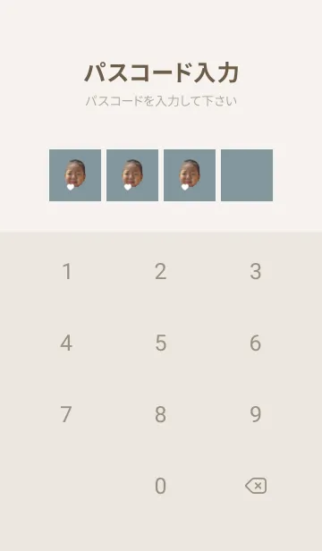 [LINE着せ替え] SEiYaaaaAの画像4