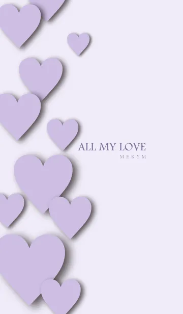 [LINE着せ替え] ALL MY LOVE PURPLE HEART-MEKYM 5の画像1