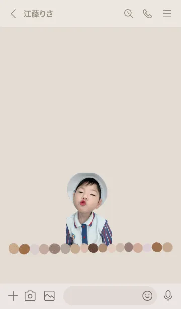 [LINE着せ替え] SEiYaaaaaAの画像2