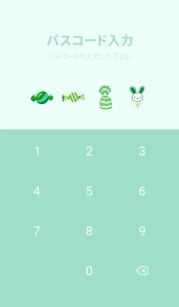 [LINE着せ替え] green candyの画像4