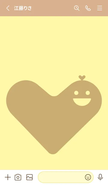 [LINE着せ替え] ハート型の着せかえ -クリームの画像2