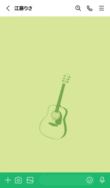 [LINE着せ替え] GUITAR COLOR 若菜色の画像2