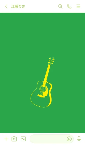 [LINE着せ替え] GUITAR COLOR 鸚緑の画像2