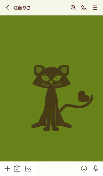 [LINE着せ替え] 猫のオッドとハート 苔色の画像2