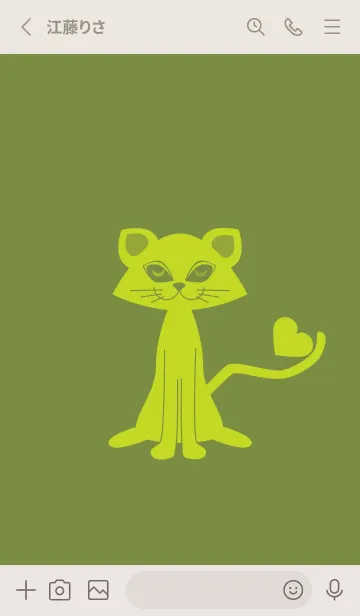 [LINE着せ替え] 猫のオッドとハート 草色の画像2