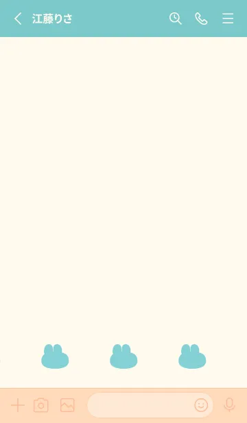 [LINE着せ替え] ゆるもちうさぎ(ベージュ&パステル02)の画像2