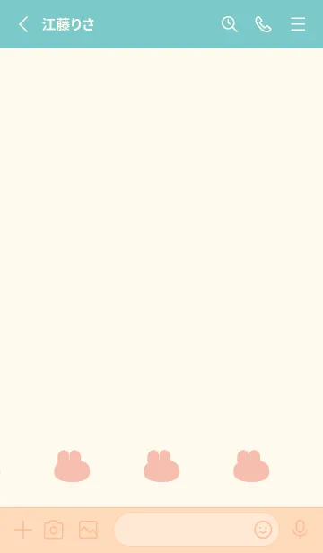 [LINE着せ替え] ゆるもちうさぎ(ベージュ&パステル03)の画像2