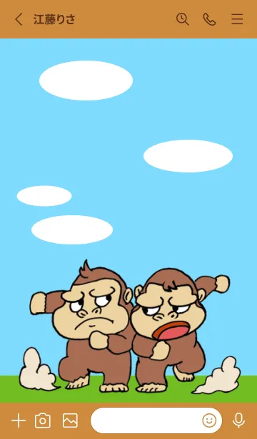 [LINE着せ替え] ふたゴリラのウホ＆ホイの画像2