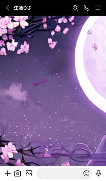 [LINE着せ替え] 月光夜桜#CaC11。の画像2