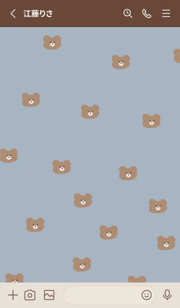 [LINE着せ替え] 総柄くまちゃん_dustyblueの画像2