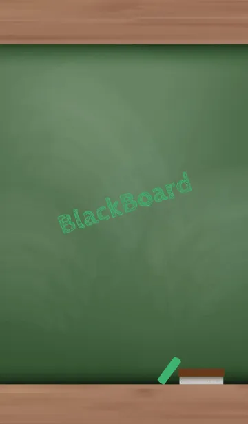 [LINE着せ替え] simple blackboard..16の画像1