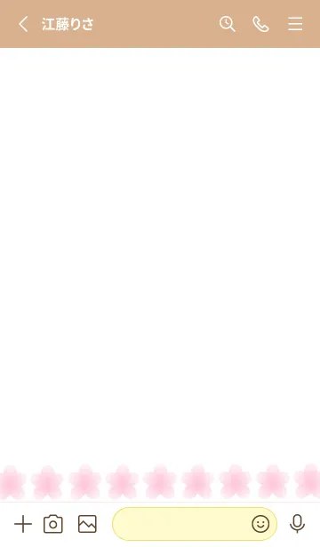 [LINE着せ替え] サクラ咲くノート/カフェモカカラーの画像2