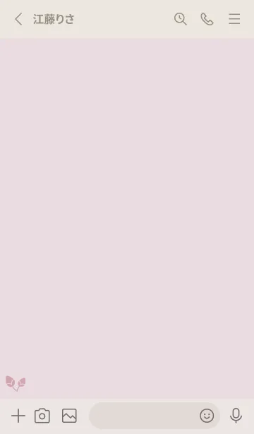 [LINE着せ替え] 桜10<ピンク>の画像2