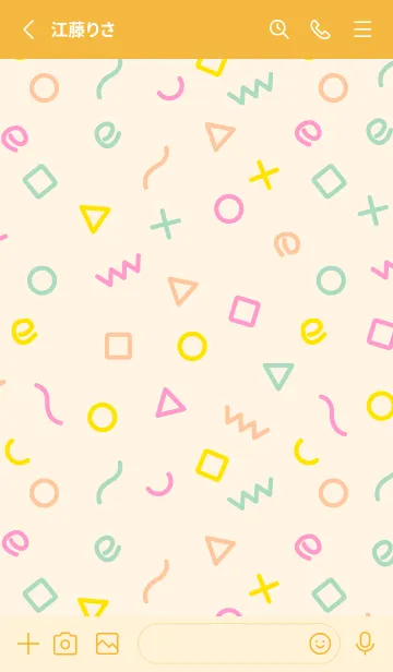 [LINE着せ替え] おしゃれ 記号20の画像2