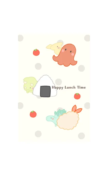 [LINE着せ替え] 恐竜とお弁当 -ベージュ- ドットの画像1