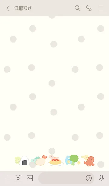 [LINE着せ替え] 恐竜とお弁当 -ベージュ- ドットの画像2