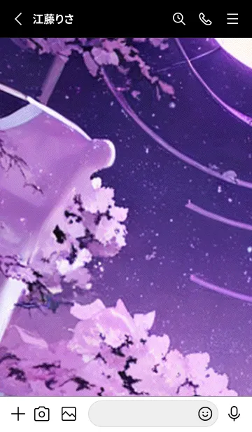 [LINE着せ替え] 月光夜桜#CaC21。の画像2