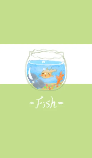 [LINE着せ替え] Small fish tank - white (Gr4)の画像1