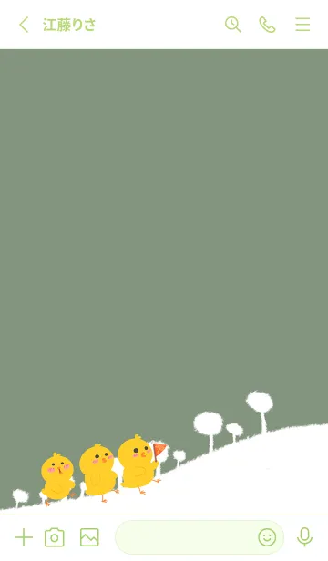 [LINE着せ替え] Chick-gray green (Gr4)の画像2