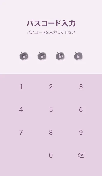 [LINE着せ替え] Smudge Apple J-gray purple (Pur3)の画像4