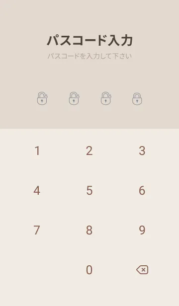 [LINE着せ替え] Simple Lines J-Grey Indigo (bro2)の画像4