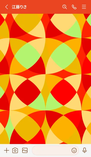 [LINE着せ替え] グラフィック Abstract_1 No.04の画像2