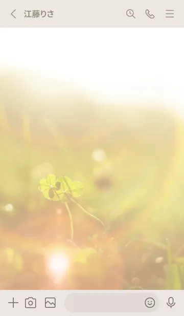 [LINE着せ替え] 四つ葉のクローバー Cuddle #1-8の画像2