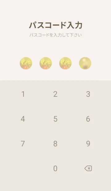 [LINE着せ替え] 四つ葉のクローバー Cuddle #1-8の画像4