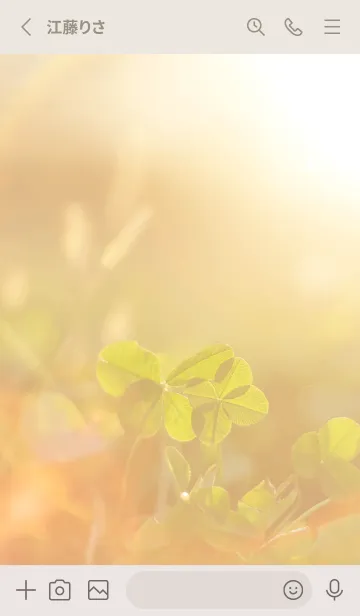 [LINE着せ替え] 四つ葉のクローバー Cuddle #4-8の画像2