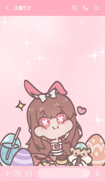 [LINE着せ替え] Easter YuanYuanの画像2