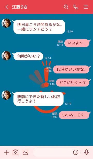 [LINE着せ替え] スマイル＆ヒラメキ ダックブルーの画像3