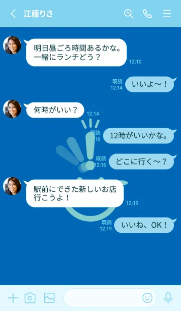 [LINE着せ替え] スマイル＆ヒラメキ コバルトブルーの画像3