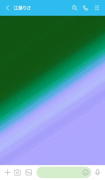[LINE着せ替え] グラデーション 165の画像2