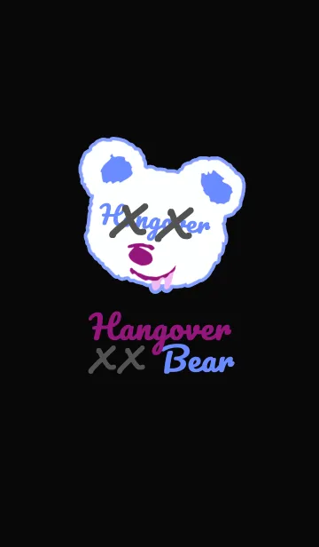 [LINE着せ替え] ハングオーバー ベア 3の画像1