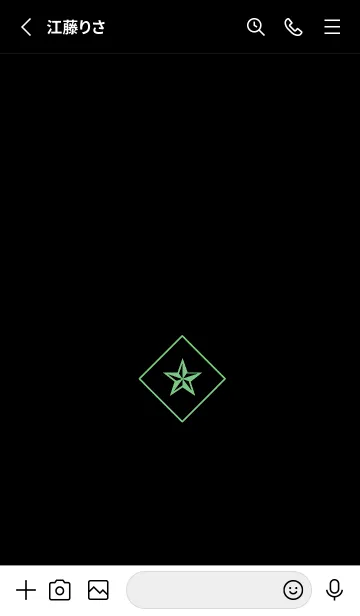 [LINE着せ替え] ザ・ロックスター 13の画像2