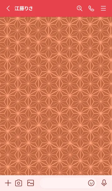 [LINE着せ替え] 和柄ー麻の葉ー144の画像2