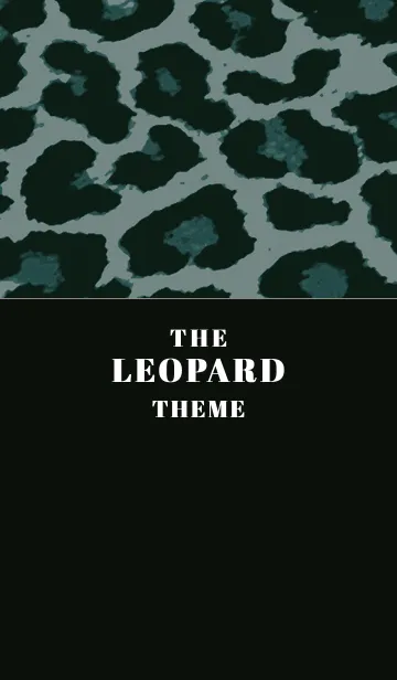 [LINE着せ替え] ザ レオパード 207の画像1