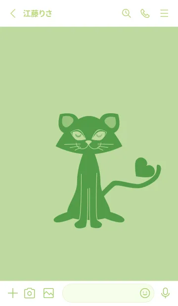 [LINE着せ替え] 猫のオッドとハート ミストグリーンの画像2