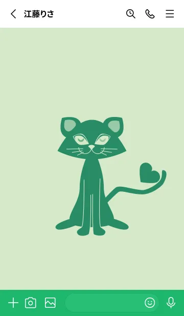 [LINE着せ替え] 猫のオッドとハート 白緑の画像2