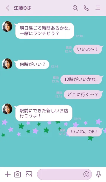 [LINE着せ替え] SIMPLE COLOR STAR THEME 9の画像3