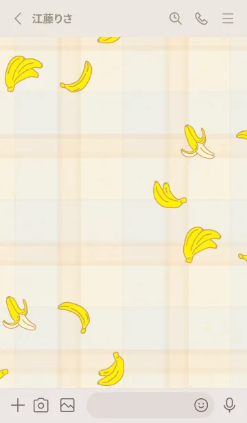 [LINE着せ替え] バナナ シンプルかわいい15の画像2