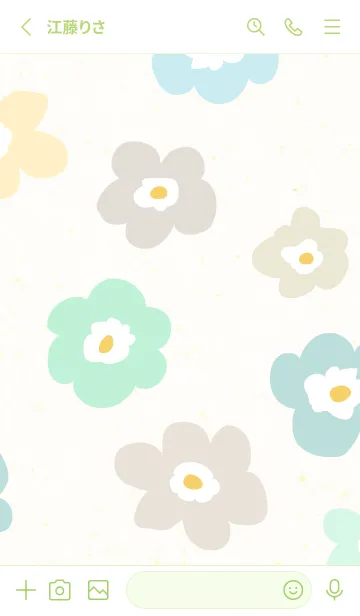 [LINE着せ替え] 花 北欧風 大人18の画像2