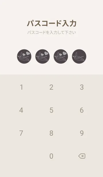 [LINE着せ替え] ペンギンとハート チャコールグレイの画像4